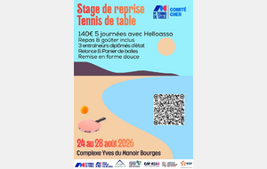 Stage de Rentrée du Comité